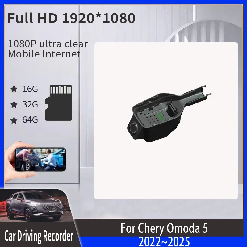 Dvd Per Auto Per Chirey Chery Omoda 5 C5 2022 2023 2024 Dashcam Voor Player Registratori Stradali Fotocamera Dash Cam Wifi Accessori Per Auto 2020