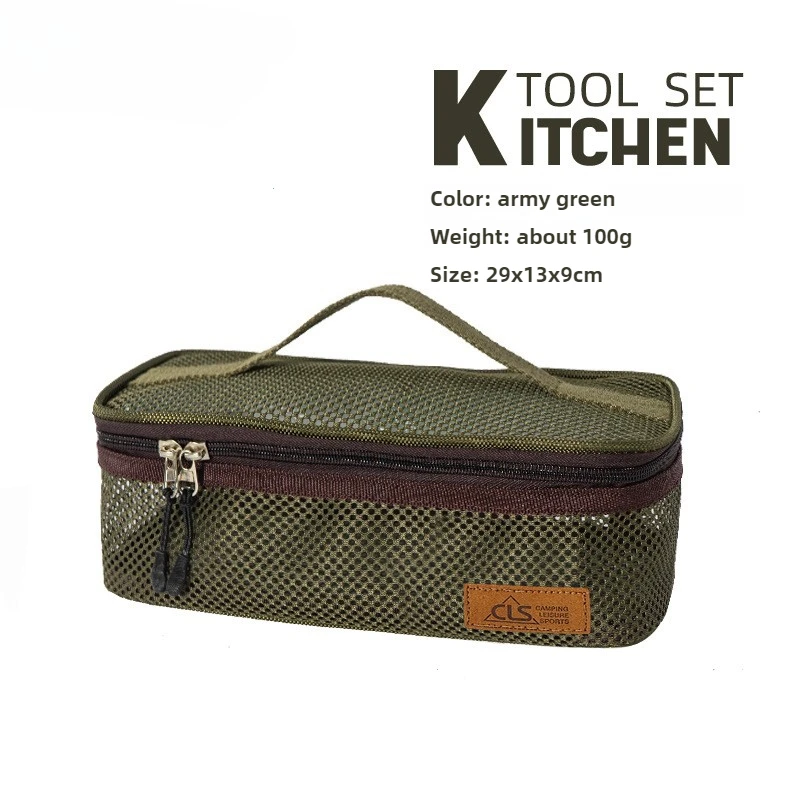 Outdoor camping cookware storage bag camping barbecue tableware storage bag self driving travel makeup portable toiletrie