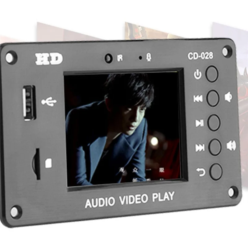 Portable HD Car Lossless Full Format Mp5 Bluetooth 5.0 Calendar Clock Alarm Clock 2.8-Inch TFT Screen FM Audio Module