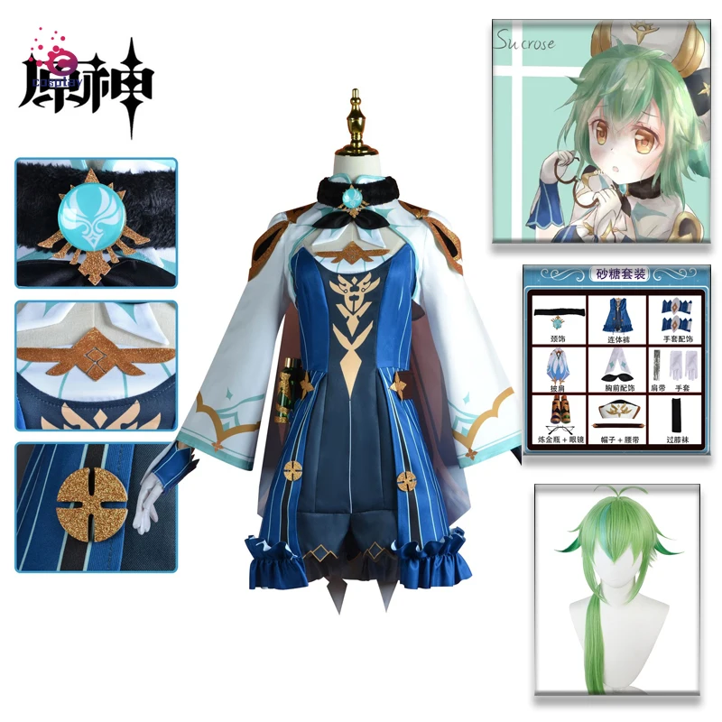 

Genshin Impact Sugar Cos Harmless Sweetness West Wind Knights SATO Alchemist Cosplay Costume full set Halloween Party Comic Con
