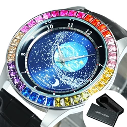 Men's Luxury Mechanical Watch with Rotating Star Dial and Rainbow Case, featuring a Genuine Leather Strap (BOX LEATHER RAINBOW)