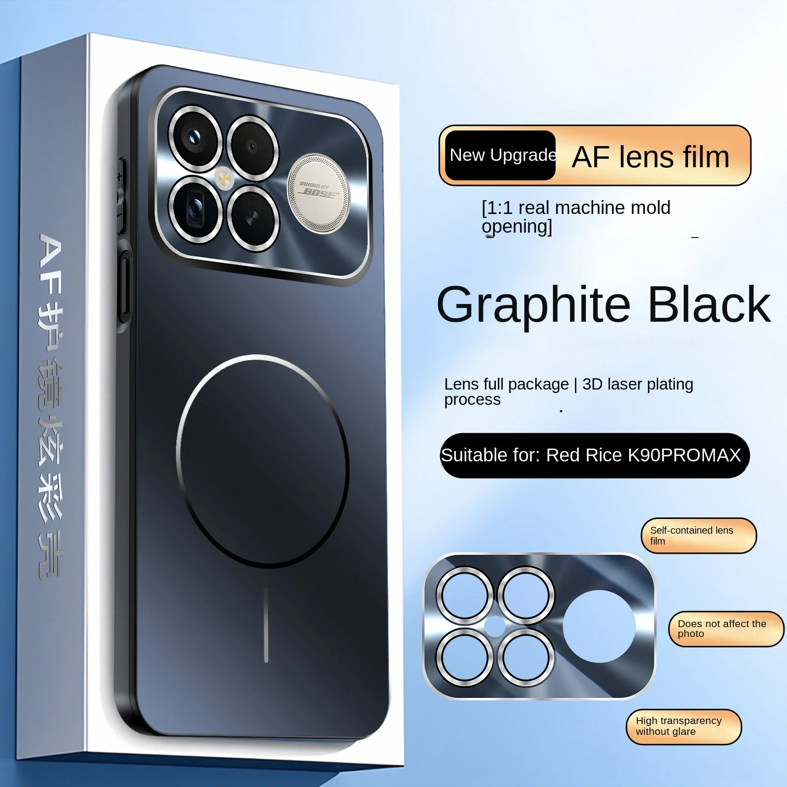 Colorful Magnetic Full Lens Protective Scratch-Resistant Drop-Proof Phone Case