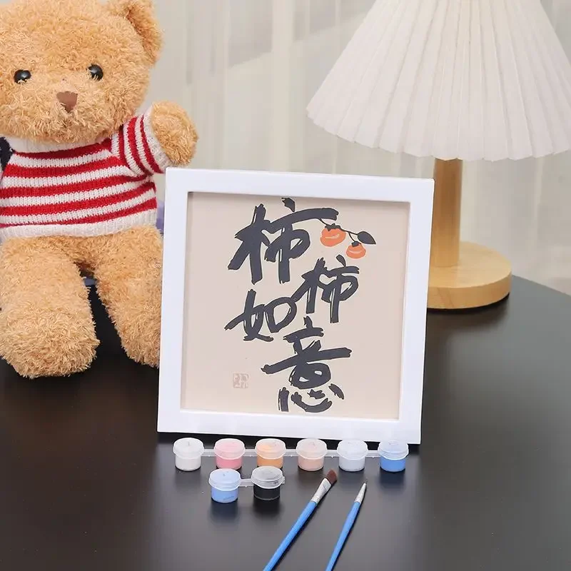 

23075-Tulip diy digital acrylic flower painting explosion hand-filled landscape painting