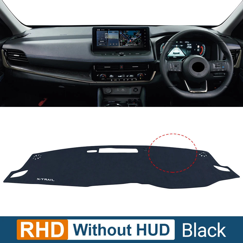 لنيسان X-trail X Trail Xtrail T33 2021 2022 2023 2...