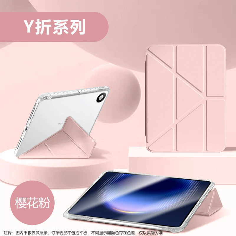Premium Acrylic Stand Cover with Pen Holder