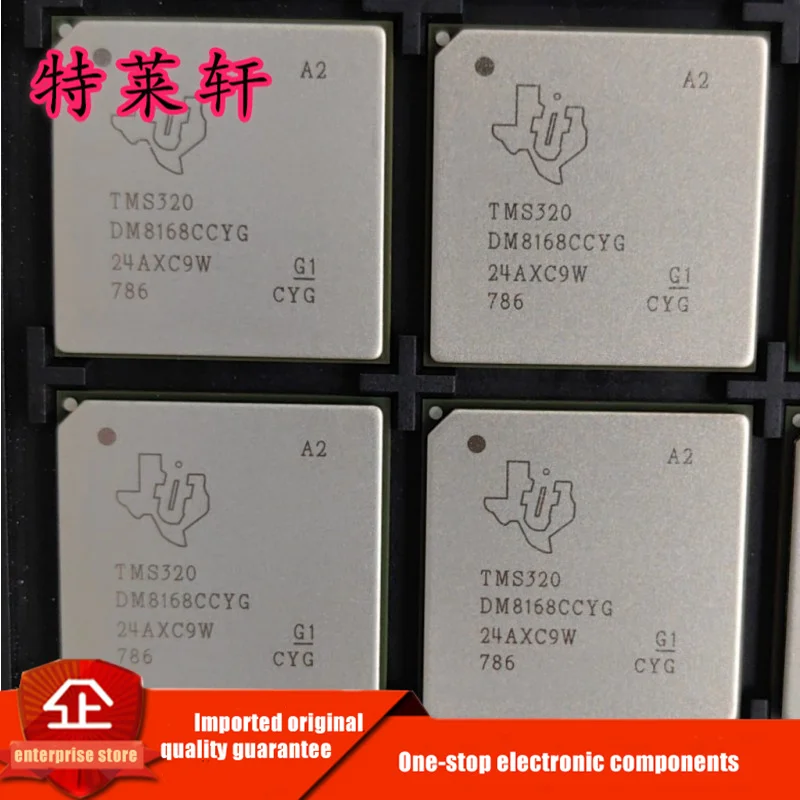

New Original TMS320DM8168CCYG TMS320DM8168CCYG2 TMS320DM8168CCYG4 TMS320DM8168CCY FBGA1031 Controller Chipset