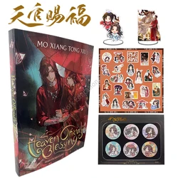 New Heaven Official's Blessing Comic Novel  Volume 1 English Version Tian Guan Ci Fu English Manhwa Novel Book