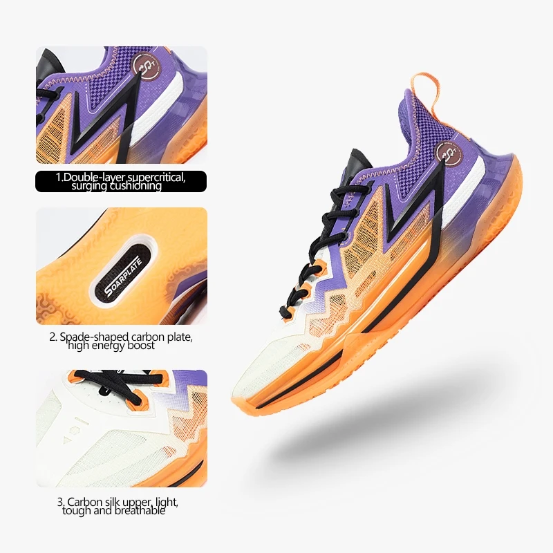 361° big3 future 29cm Amazon.com | 361° BIG3 Future Basketball Shoes for Men