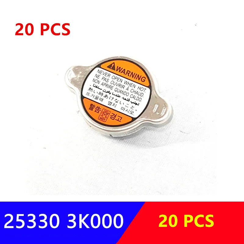 Car Radiator Cap 20PCS 253303K000 1.1 Bar Radiator Cap Assy For KIA OPTIMA SEDONA SORENTO SOUL Hyundai Elantra Accent