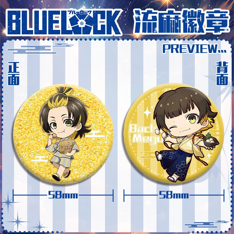 Anime Fan Souvenir: Blue Lock 58mm Double-Sided Acrylic Badge – New Design Collectible Gift