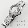Silver Set