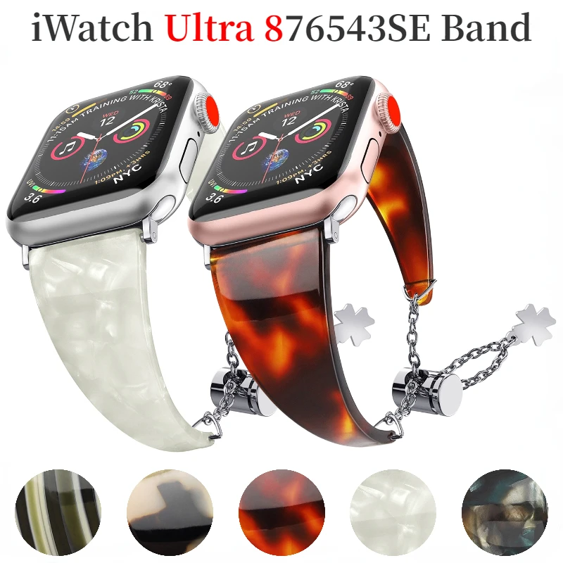 

Smooth Resin Strap for Apple Watch Series Ultra 49mm 8 7 45mm 41mm 6 5 4 SE Pendant Chain 40mm 44mm Bracelet for iWatch 3 42mm
