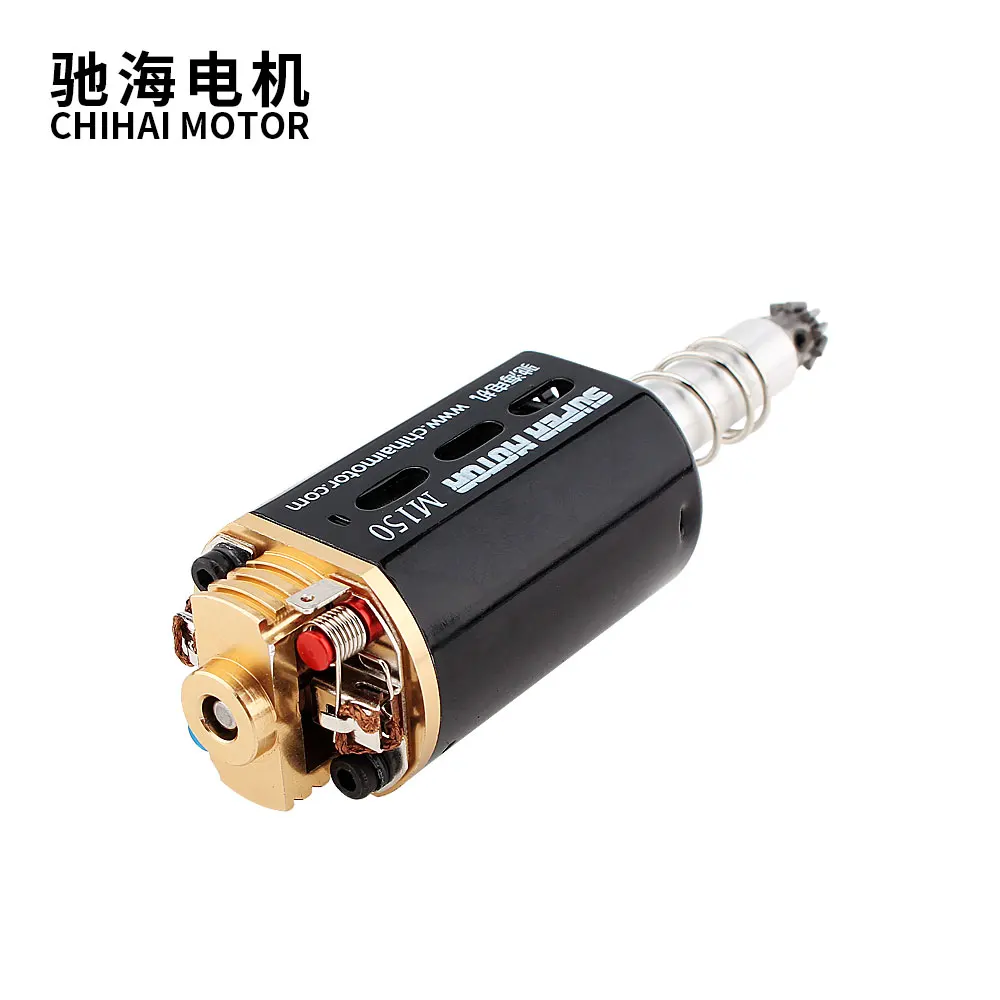 ハイトルクモーターギア,100mm,高トルク,超ソフト,Eaeg用,m4用