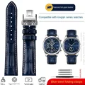 Blue silver Folding