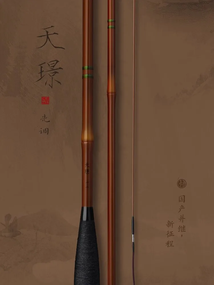 Wu Tianjing 2.7-5.4M 28 Tune Crocian Carp Hand Rod Ultralight Bamboo Hand Rod Super Hard Taiwan Canna Da Pesca Vara De Pesca