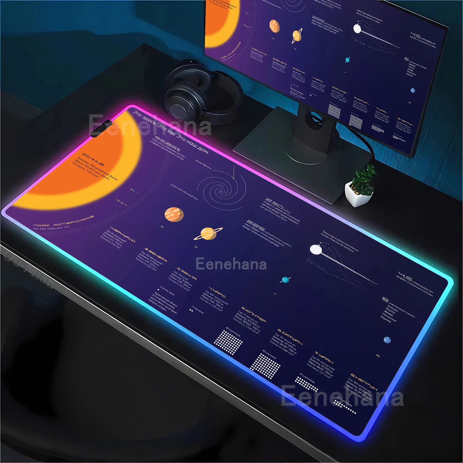 RGB 3