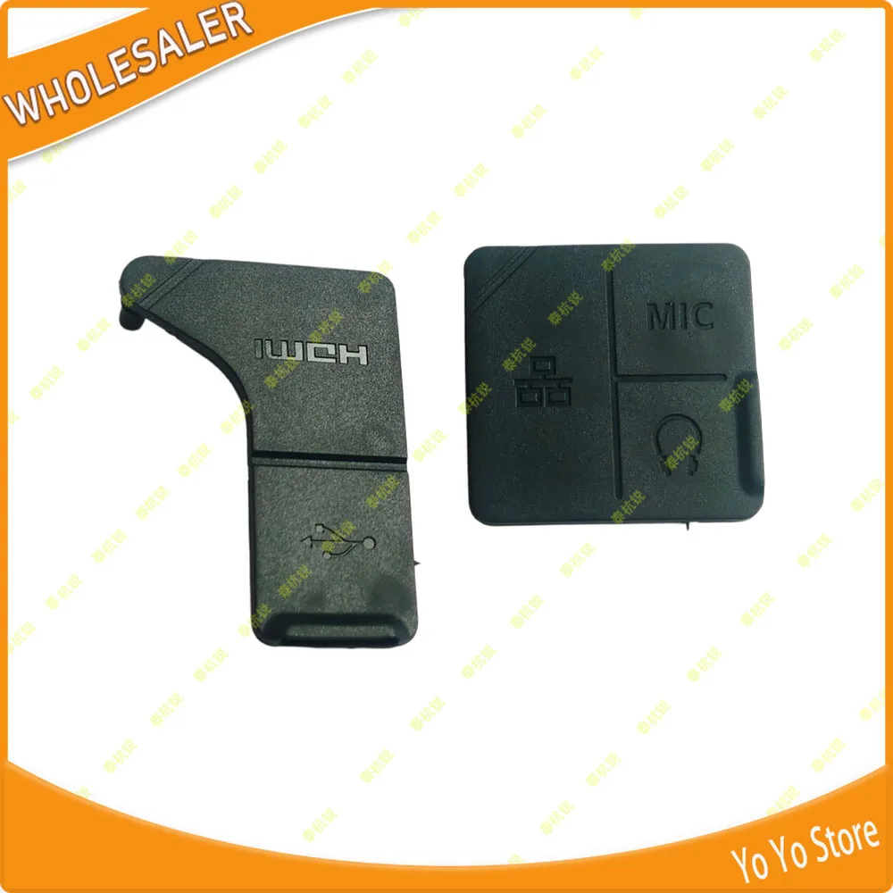 니콘 Z9 USB 고무 장식 가죽 GPS 고무 가죽 플러그 카메라 부품용 2개/세트