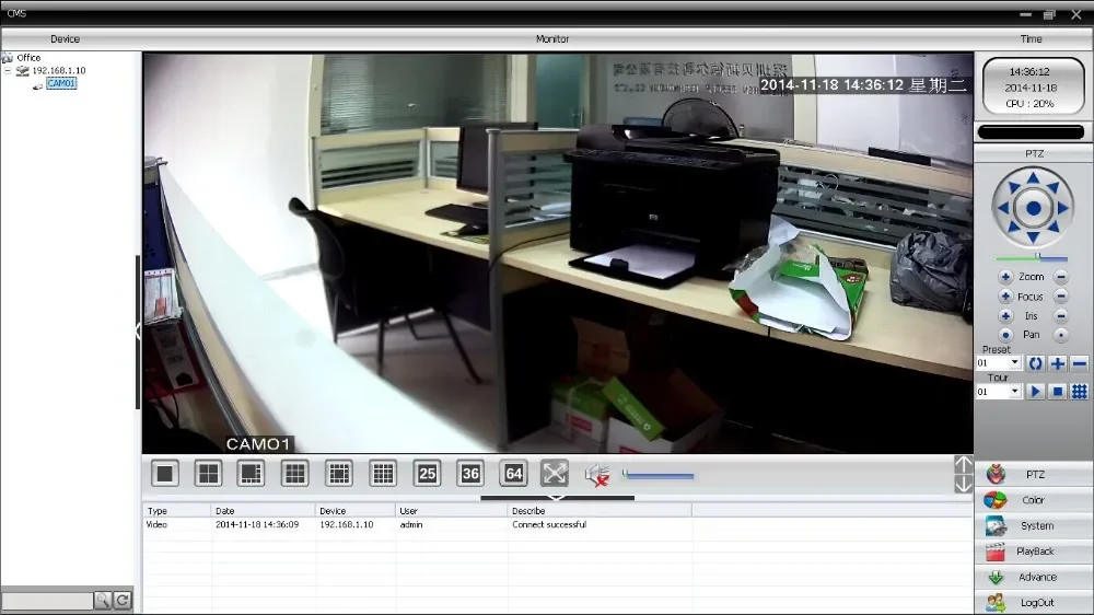 Playback controls and timeline interface