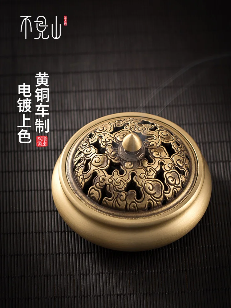 Pure Copper Incense Burner Agarwood Plate Study Tea Room Aromatherapy Stove Home Chinese Three-foot Incense Burner Home Decor - Image 4