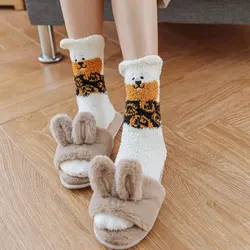 Winter Soft Cotton Socks Plus Thicken Comfortable Stripes Women Socks Mid-calf Sleep Warm Stocking Home Floor Carpet Socks