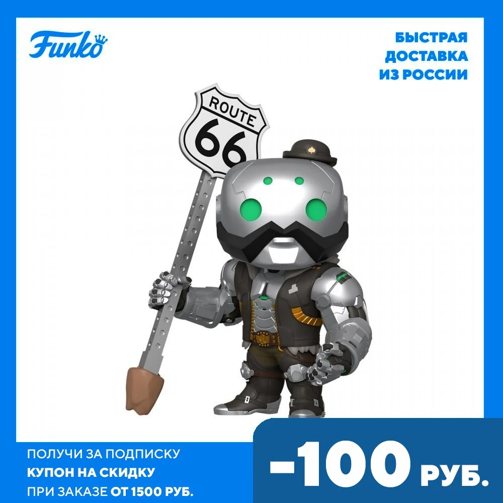 Фигурка Funko POP! Vinyl: Games 