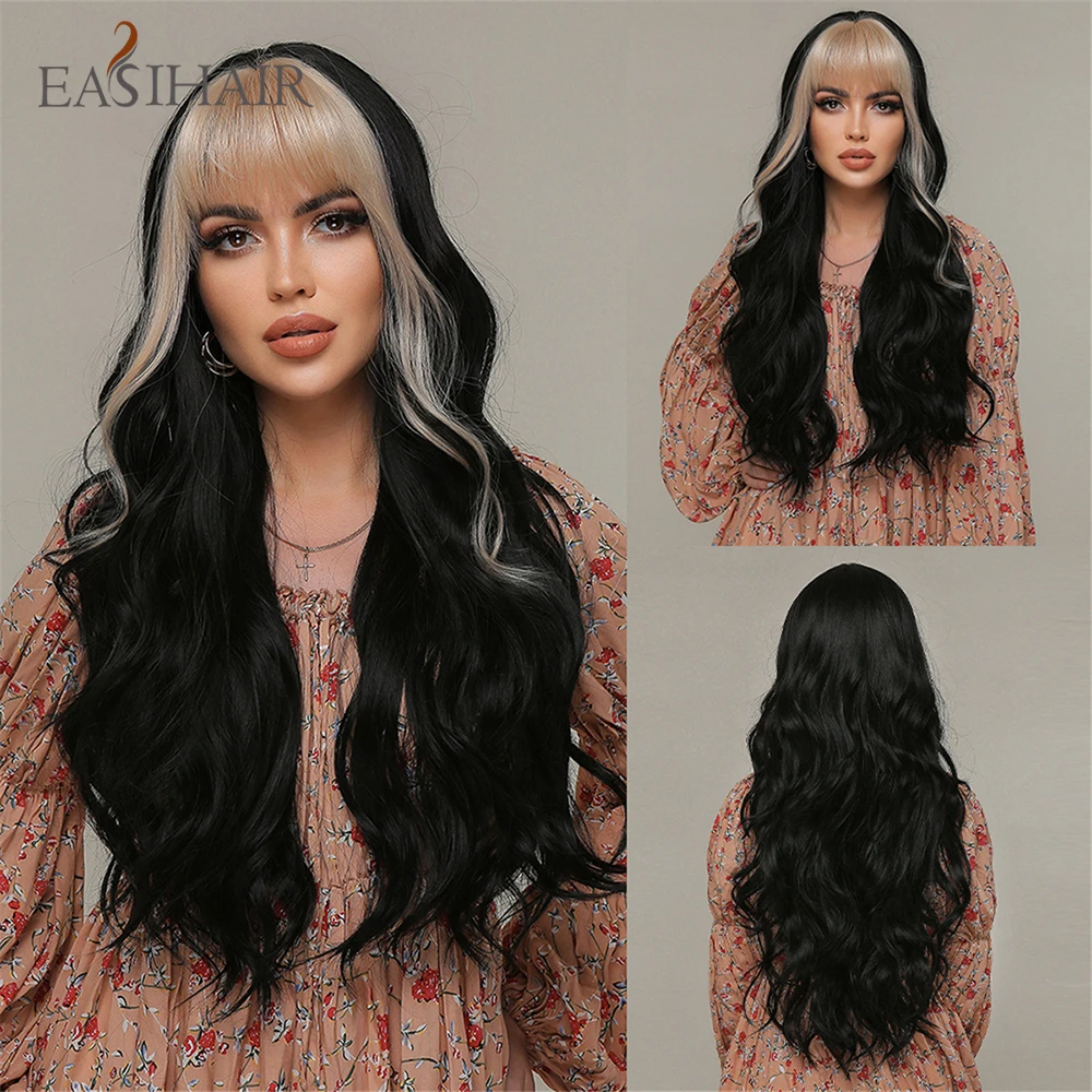 EASIHAIR tumepruun pikk laineline sünteetiline parukas tukkidega loomuliku lainega cosplay igapäevaseks kasutamiseks mõeldud afro-kuumakindlad parukad naistele_voghion.com