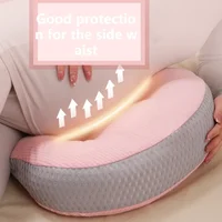 Pregnant Women Lumbar Pillow Four Seasons Universal Waist Support and Protection Side Sleep U-shaped Cushion Pregnancy Pillow 4