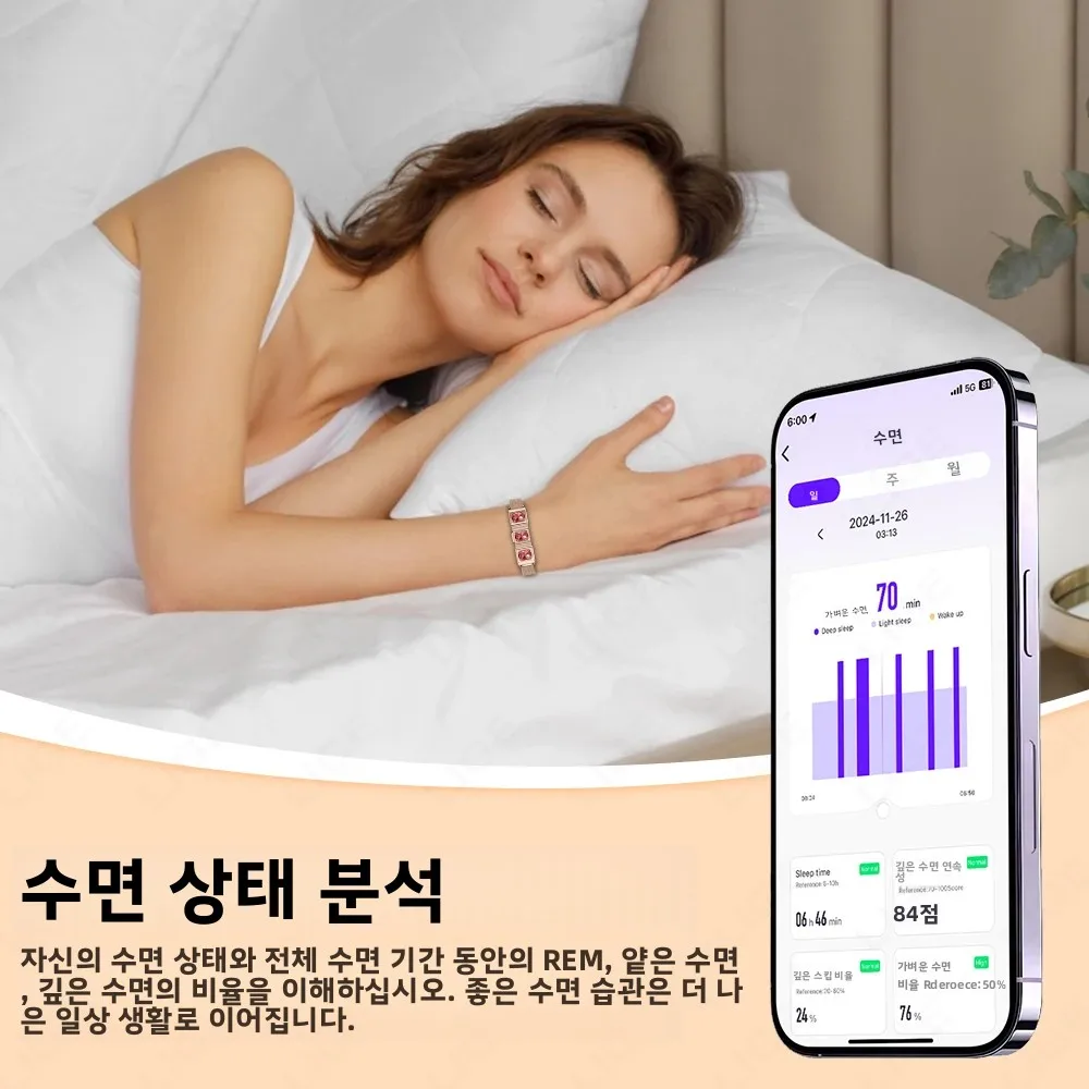 럭셔리 라인스톤 스마트 팔찌 여성용 통화 알림 스포츠 밴드 피트니스 트래커 심박수 건강 모니터 스크린 없는 스마트워치