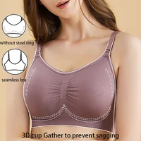 Soutien-gorge d'allaitement à pompage mains libres, soutien-gorge de maternité pour femmes, sous-vêtements spéciaux, vêtements de grossesse pouvant porter toute la journée 3