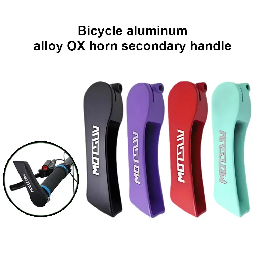 Bicycle Handlebar Grips Multi Angle Adjustment Auxiliary Riding Horn Rest For Bicycle Accessories
