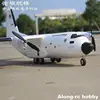 RC Airplane RC Model Hobby Toys 1120mm Wingspan C-160 C160 Transall RC Plane(kit set ) EPO Aircraft DIY RC Model 1