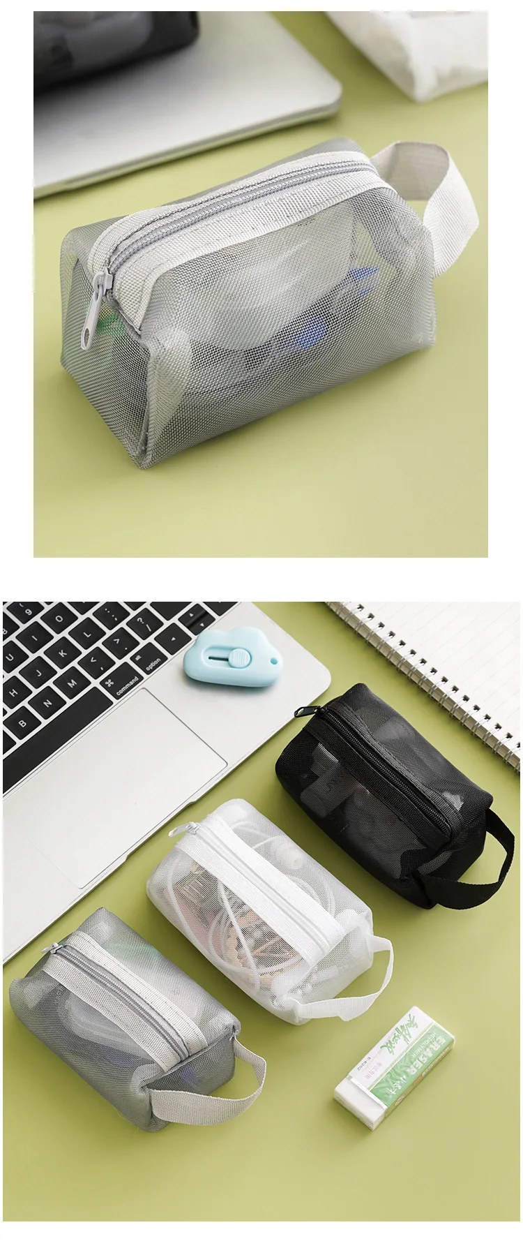 2025 Clear Grid Tech Organizer Pouch Water-Resistant Nylon Mesh Bag with 5-Slot Dividers, RFID Blocking Earphone Key Case