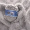 70g Long Hair Mink Cashmere Line Mink Cashmere Yarn Jewelry Hand-knitted Coarse Merino Wool Yarn for Knitting 1