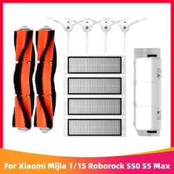 Premium Spare Parts Set for Robot Vacuum Cleaners - Includes Main Brush, Side Brush, and Filter (MIS120616)