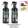 300ML Car Plastic Leather Restorer Liquid HGKJ S3 Car Interior Seat Leather Care Repair Renovator Conditioner Automotive Product 1