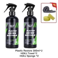300ML Car Plastic Leather Restorer Liquid HGKJ S3 Car Interior Seat Leather Care Repair Renovator Conditioner Automotive Product 1