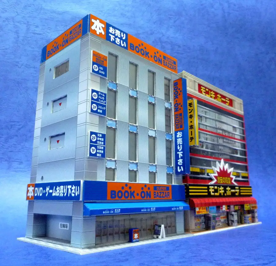 1:150 N-Scale Japanese Building Diorama 3D Paper Model Scene DIY Handmade Ornaments Large bookstores and discount stores