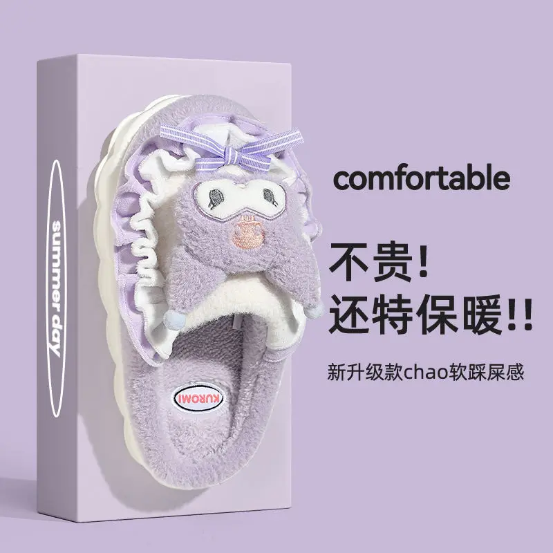 Рисунок 5 - Симпатичные тапочки Hello Kitty для женщин и девушек