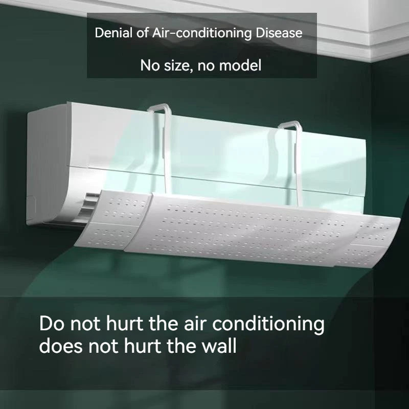 Air Conditioning Baffle Retractable Air Conditioner Wind Deflector Anti-Direct Blowing Windshield Cold Air Deflector Purification Wind Outlet Baffle