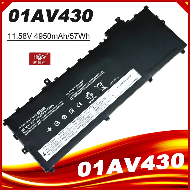 

11.52V 57WH Laptop Battery 01AV494 01AV430 01AV431 01AV429 For Lenovo ThinkPad X1 Carbon 5th Gen 2017 6th 2018 New 6Cell