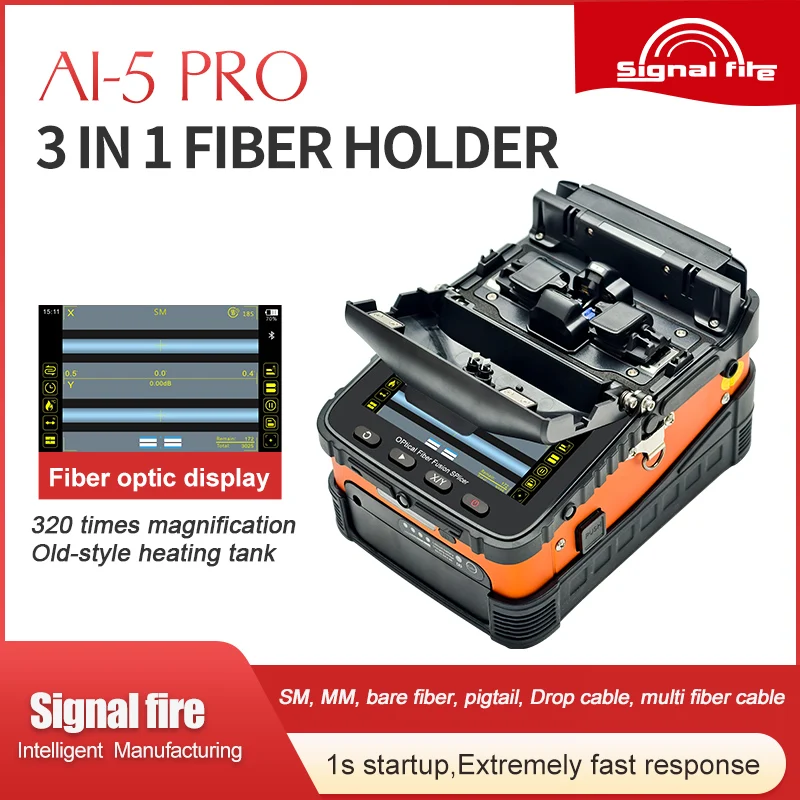 새로운 버전 AI-5 Pro 퓨전 스플라이서 기계 6 모터 AI 5 Pro 시그널 파이어 퓨전 스플라이서 광섬유 융착접속기
