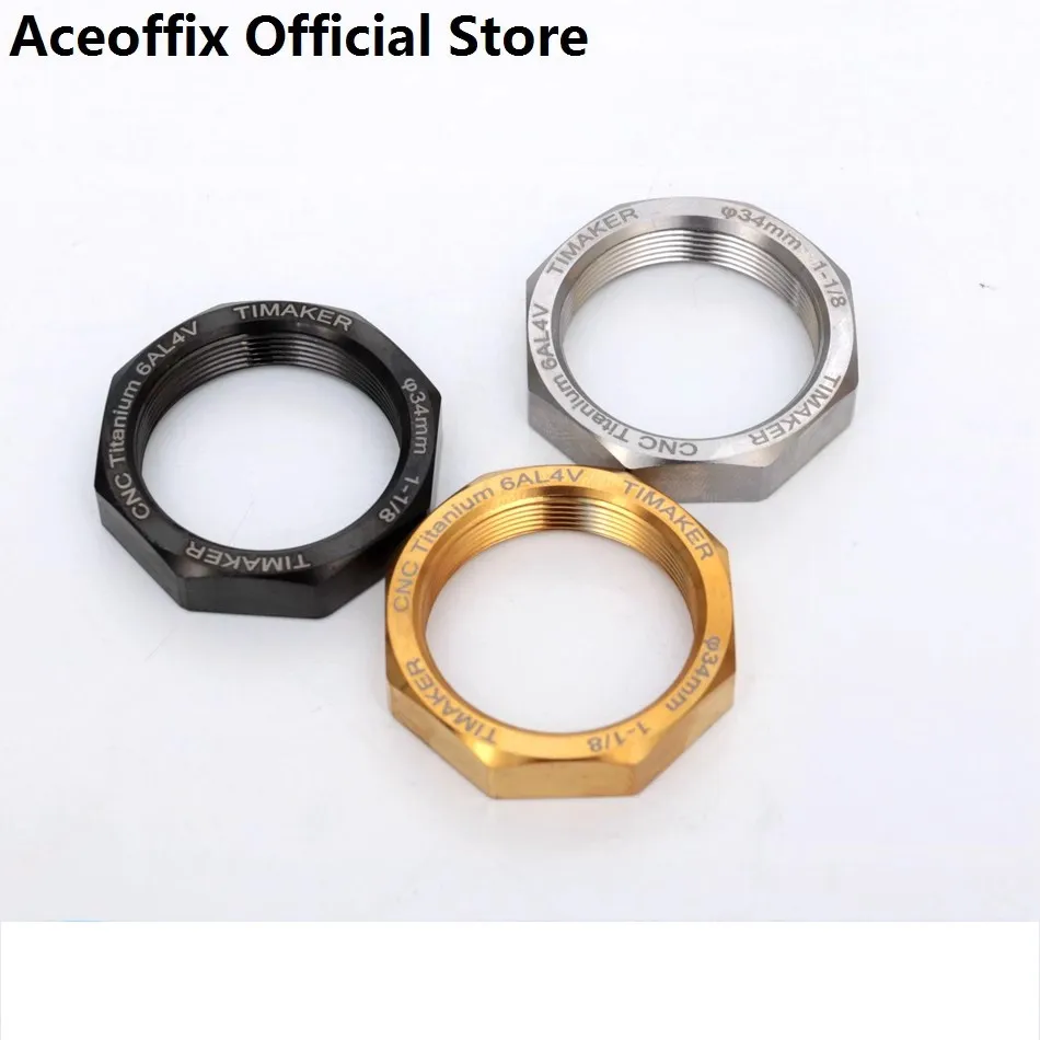 브롬톤 자전거 헤드셋용 Aceoffix, 티타늄 합금, 34mm 1-1/8 접이식 자전거 액세서리, 3 가지 색상