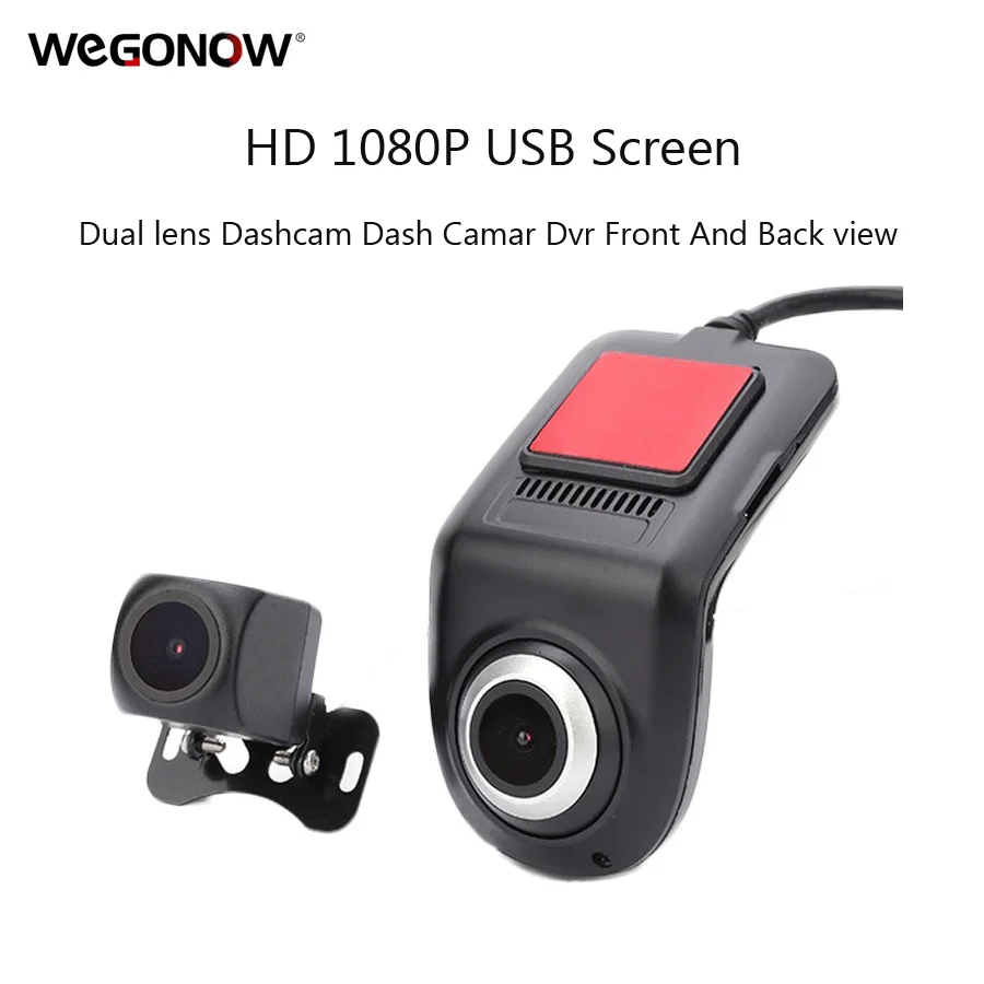 

HD 1080P Автомобильный видеорегистратор с USB-экраном