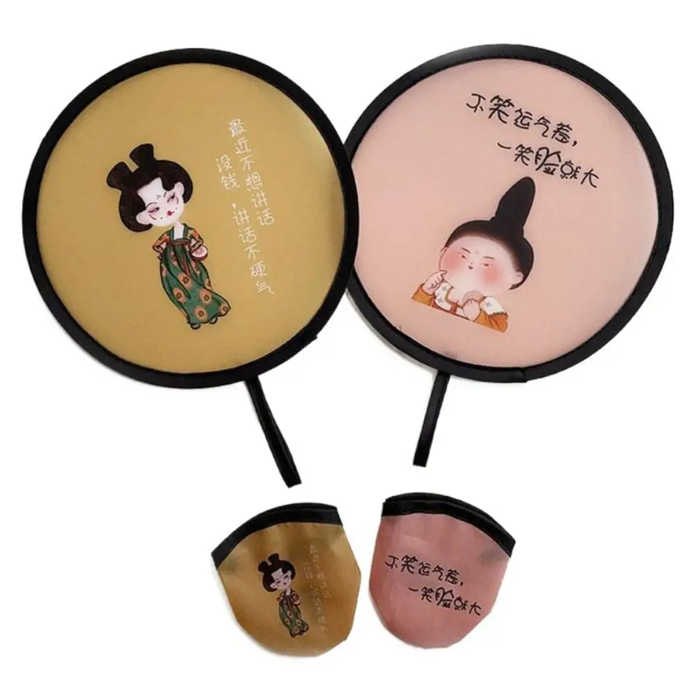 Mini Portable Folding Fan Cloth Flying Disk Fan Round with Pocket Hand Collapsible Cartoon Summer Party Favors Gift portable fan folding fan mini fan hand fan