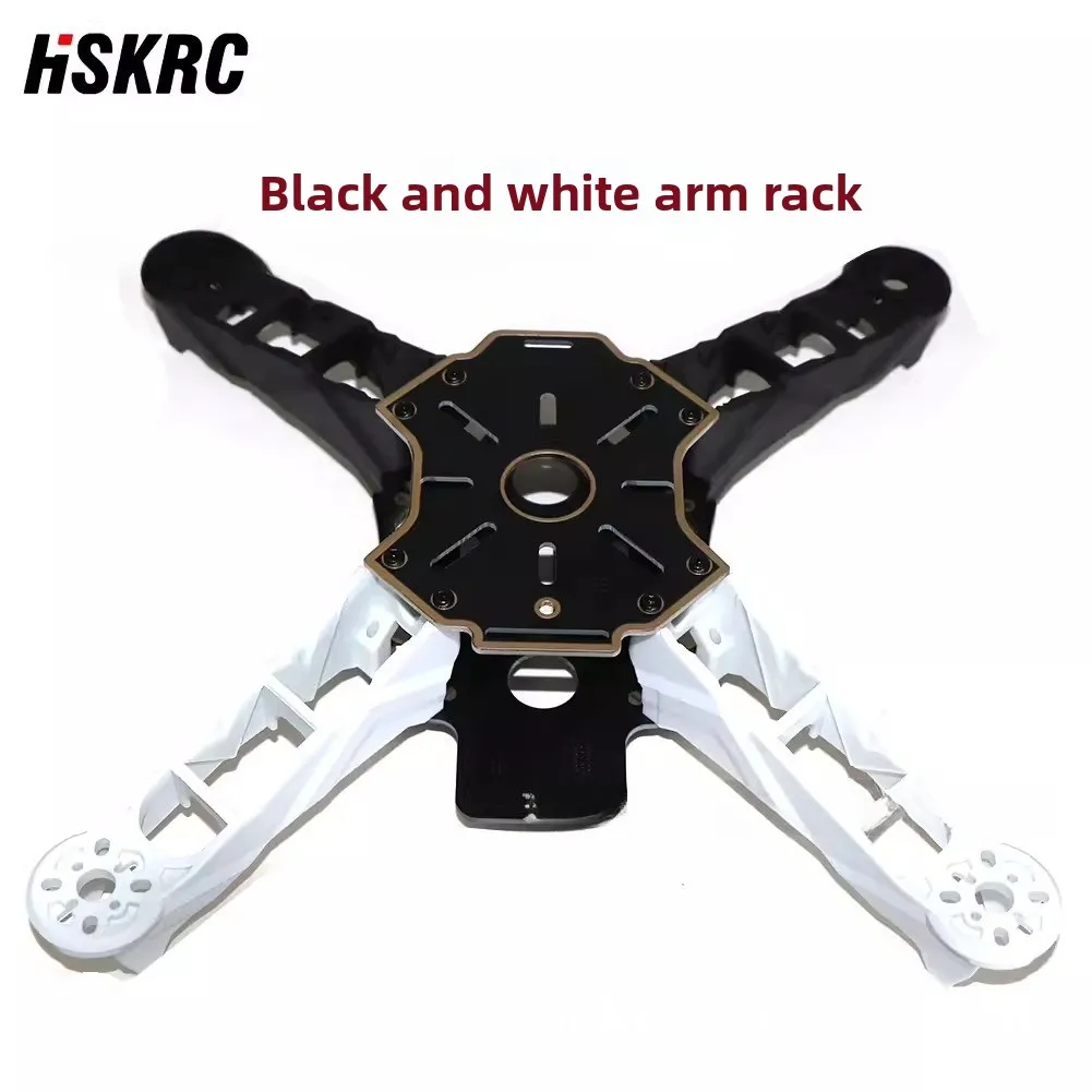 HSKRC FPV 크로싱 쿼드 축 250 랙, 토템 Q250 초경량 고강도 랙, 비-QAV250