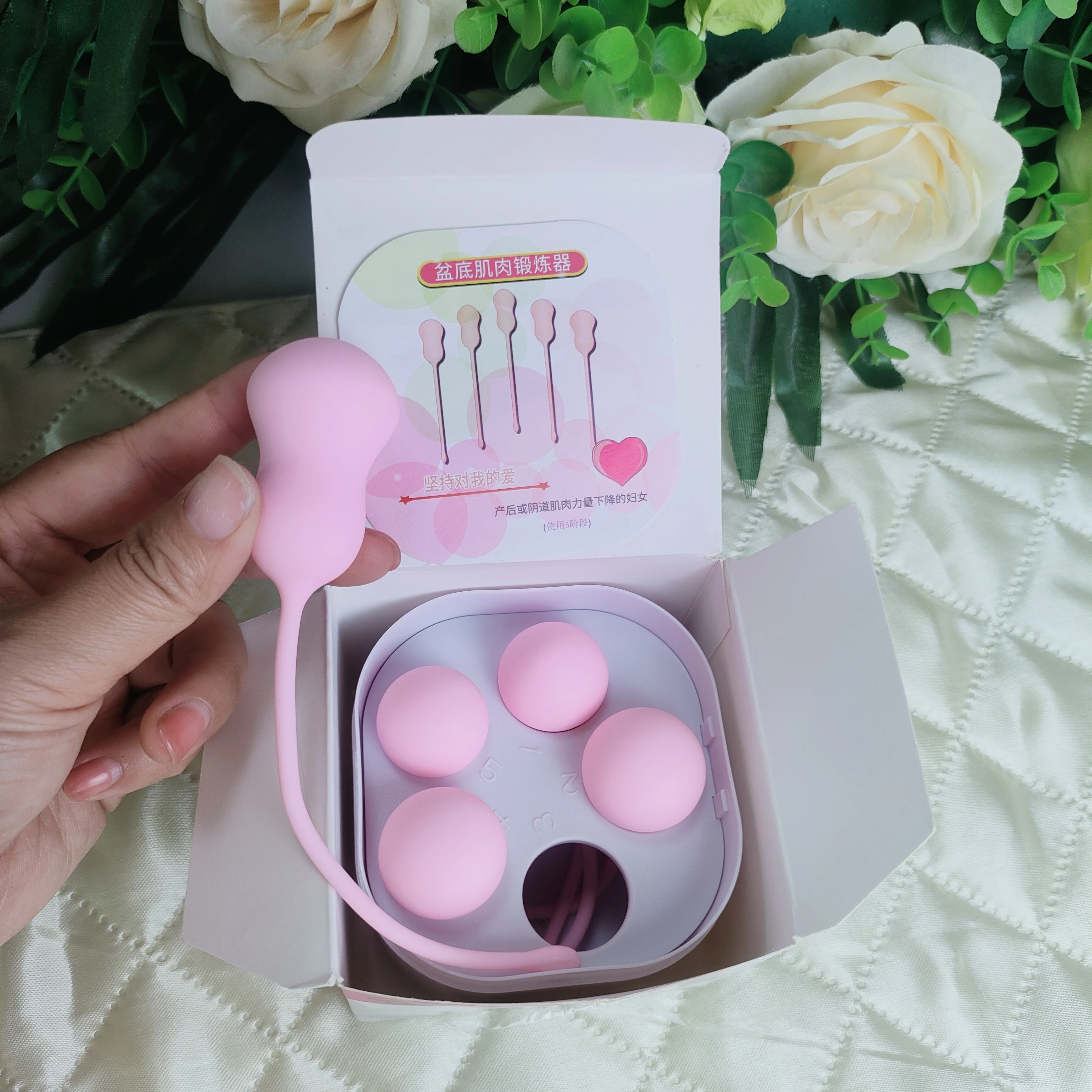 Kegel Balls Pelvic Floor Trainer Doctor Recommended Exercisers toning balls vaginal cones love balls