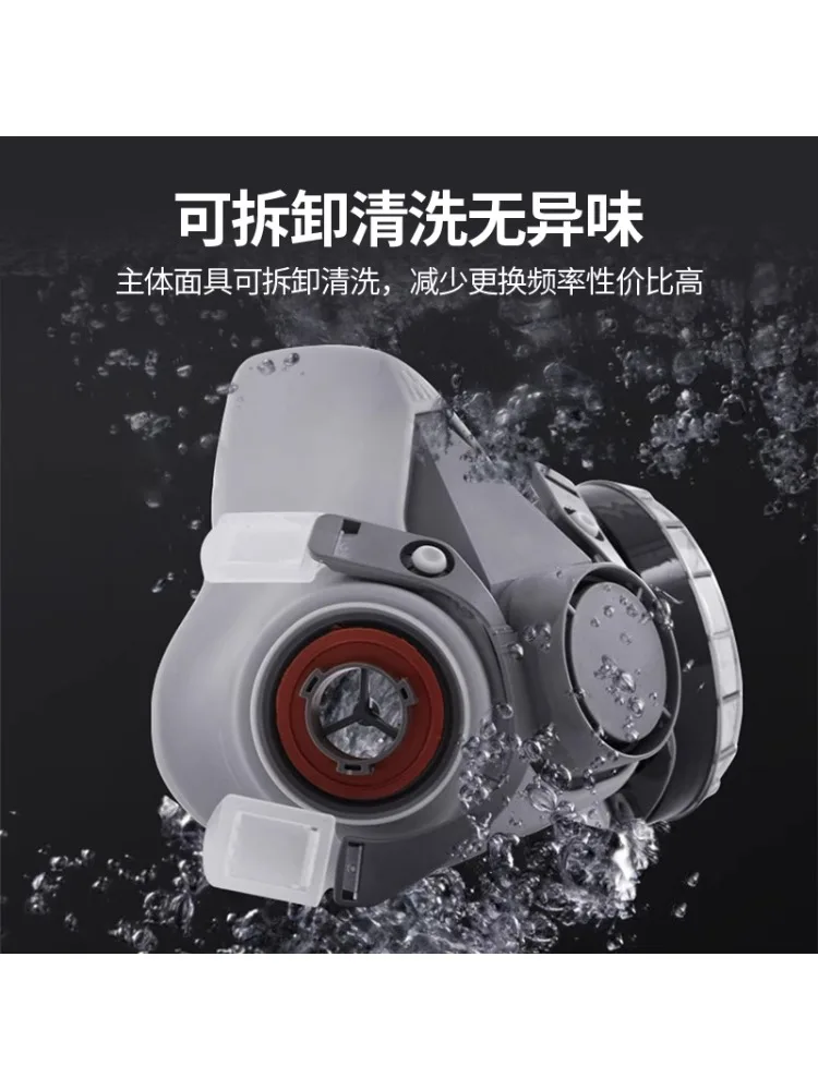*Gas mask, industrial dust protection, pesticide protection, filter cotton, dual canister activated carbon