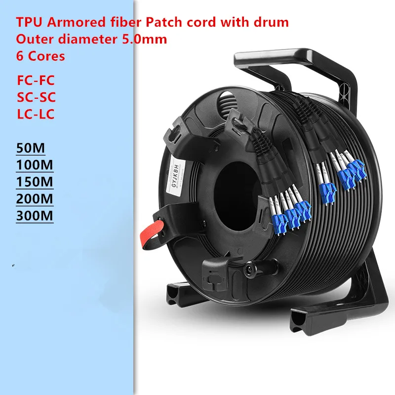 

150m 200m TPU Armored fiber Patch cord 6 Cores LC-LC SC-SC FC-FC with 310 Cable Reel Waterproof Singlemode Outdoor High-quality