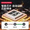 Manual welding machine dual voltage household small all copper portable inverter DC industrial welding machine  110V 4