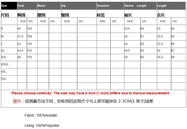 Women Winter Warm Coat Satin Acetate Embroidery Flowers Tang Suit Elegant Lady Loose Coat Female S-XXL